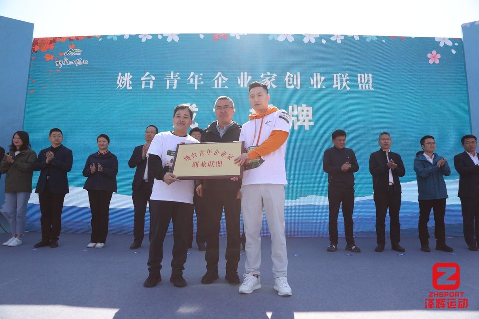 mmexport1618049800672