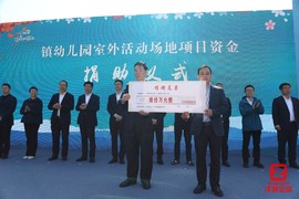 mmexport1618049790883