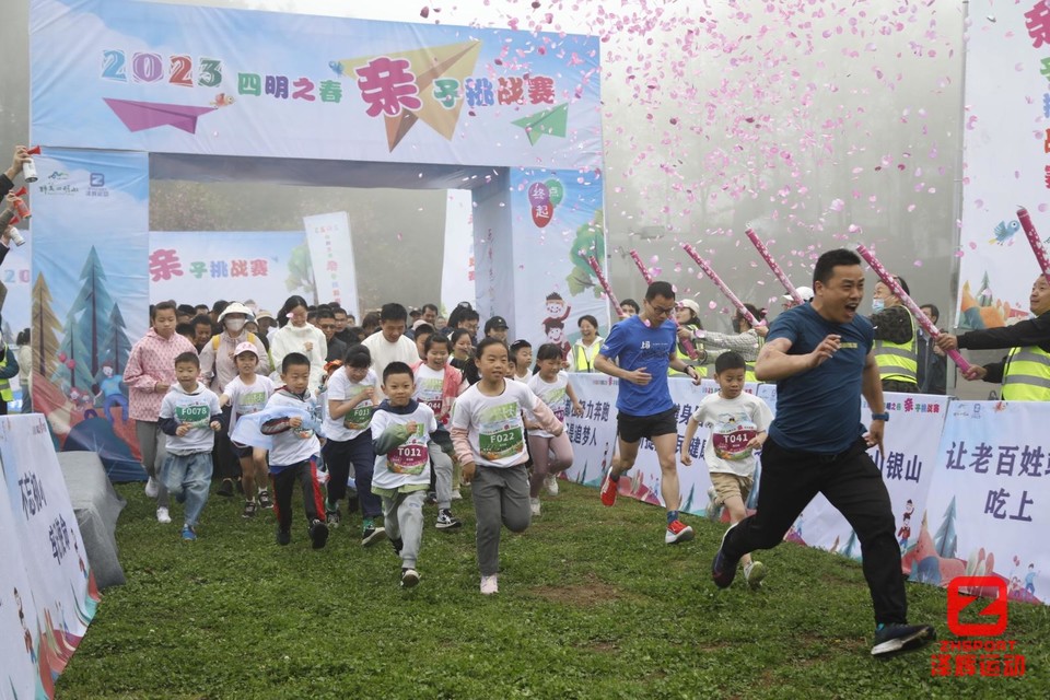 3998E3E9-405B-4F0B-95F7-9060141C3E76