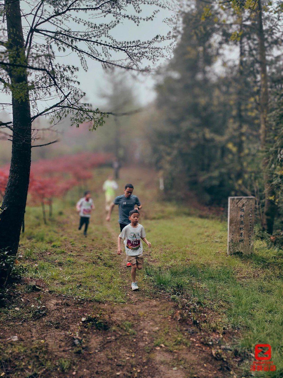 B37797FD-C150-481D-84A7-E0A090DE074C