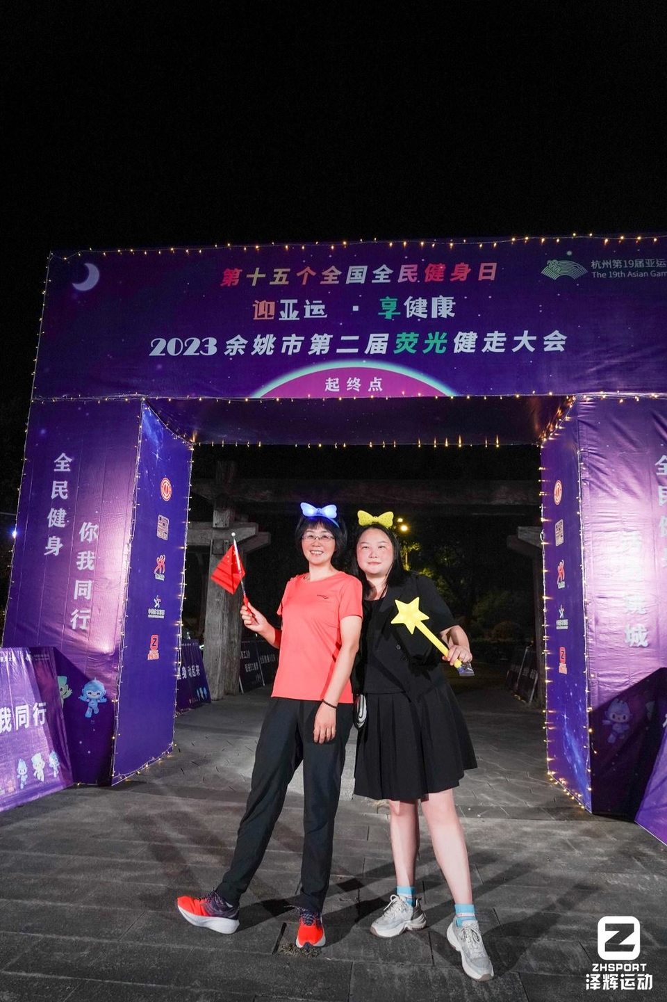 18ad95a393289abb95926af0fed2c1ef