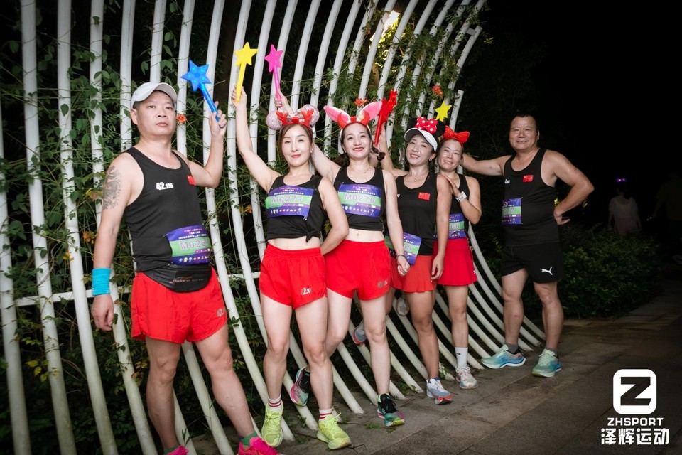 8b80d9ee527117a1c2cd69132a448e2d