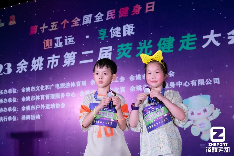 5e0e217fbd7236713801c52fcd549428