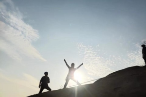 12月29日罗山县灵山户外登山一日游（强驴线路 新手勿入） 新线