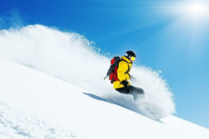 【滑雪＋温泉】12月28日-29日，离武汉最近且最大的滑雪场开业了，天堂寨国际滑雪场＋三里畈温泉两日游