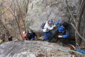12月15日棺材沟户外登山攀岩一日游（ 强驴线路，新手勿入）