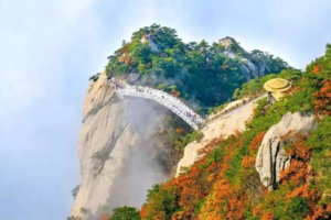 【休闲】12月1日罗田天堂寨景区登山 徒步行摄 体验玻璃栈道 纯玩1日游