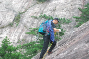 11月10日 千仞山220米攀岩一日游