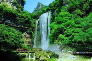 【特惠湖北】9月12号-13号徒步三峡大瀑布+畅玩醉美西陵峡+三游洞穿越2日游