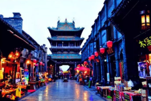 【免票山西】武汉出发9月19-25日（五台山、雁门关、北岳恒山、悬空寺、云冈石窟、平遥、乔家大院、开封府）7日游