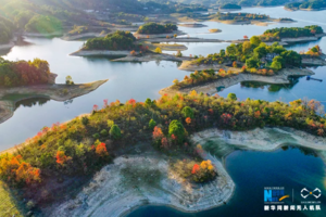 【户外休闲】11月21日（周六） 船游七星湖 登七星岛 网红景点观红叶赏秋