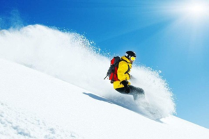 【滑雪+温泉】神农架国际雪场不限时滑雪、天悦温泉2日游