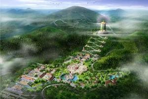 【湖北特惠】12.12（周六）拜4A东方山+4A国家矿山公园+探秘亚洲第一天坑