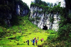 【恩施徒步-动车版】5.1-3/3-5 世外桃源鹿苑坪+清江古河床穿越