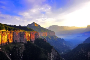 【端午-南太行】6.12-14 太行明珠郭亮村，挂壁公路，王莽岭，锡崖沟经典户外3日行（动车往返）