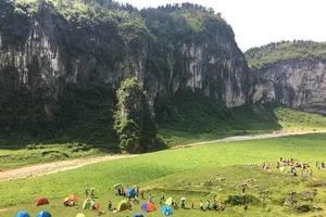 【端午户外-槟榔谷】6月22-24寻找最美的天堂—张家界“槟榔谷”原生态徒步