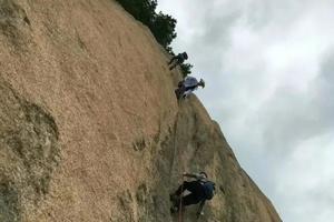 【户外登山】10月15日仙女岩攀岩登山一日