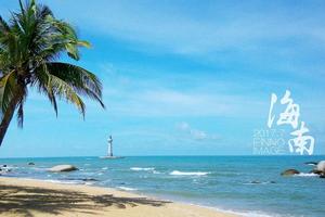 【春节-海南-VIP大巴】2月15日-22日热带风情8日海岛之旅