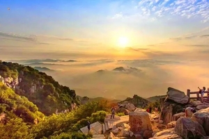 【清明-泰山】4月3日晚-6日曲阜三孔-登泰山-观云海