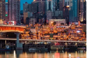 【五一山城重庆】5月1-5日濯水古镇 武隆天坑地缝 万盛石林  重庆三美 深度5日