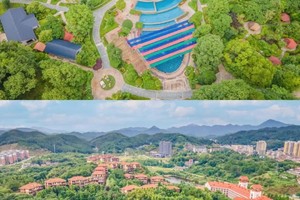 【温泉特价99元】11月27、29、30日英山毕昇温泉暖冬一日游