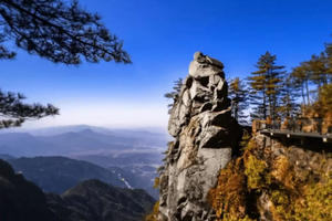 【休闲景区爬山-缆车登顶】11月20日/22日/23日岳阳幕阜山1日9.9元秋日盛宴&赴一场1596米的云端之约