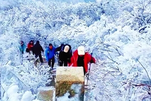 【周五、周日徒步】1月23、25日踏进冰雪世界—广水三潭往返线徒步赏雪