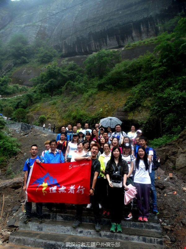 QQ图片20160628215856