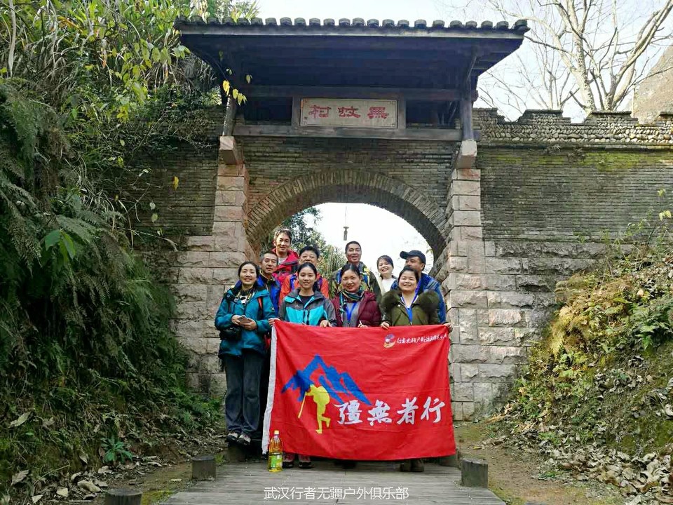 mmexport1482732006063