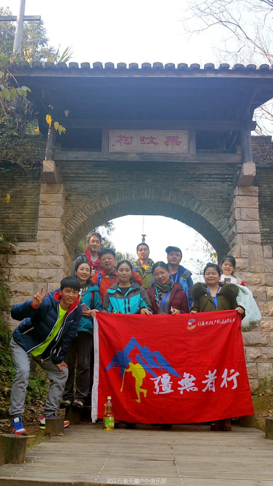 mmexport1482731975405