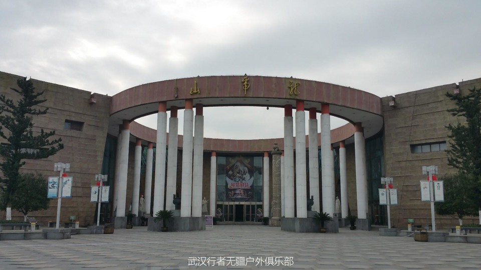 mmexport1482731884964