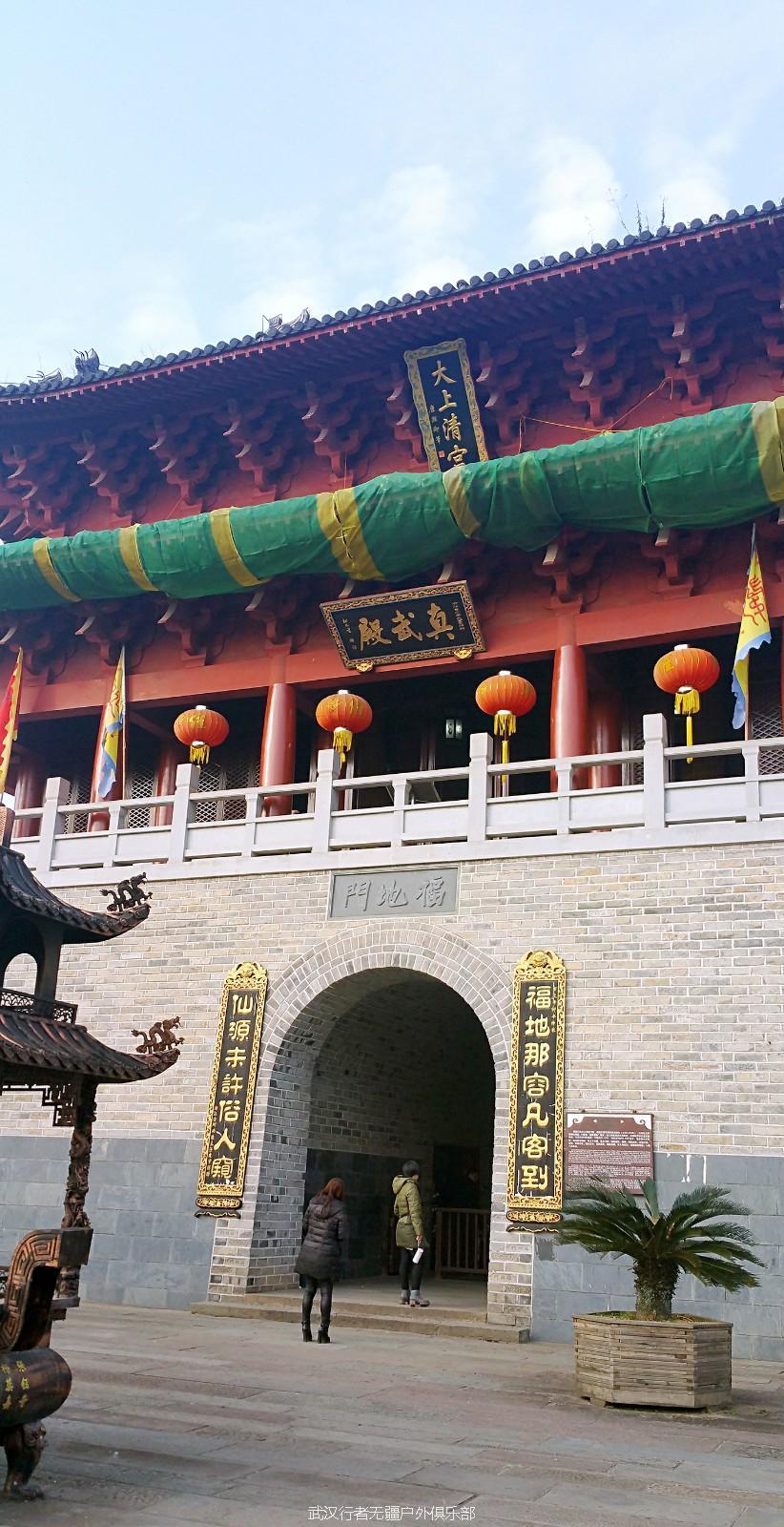 mmexport1482731989322