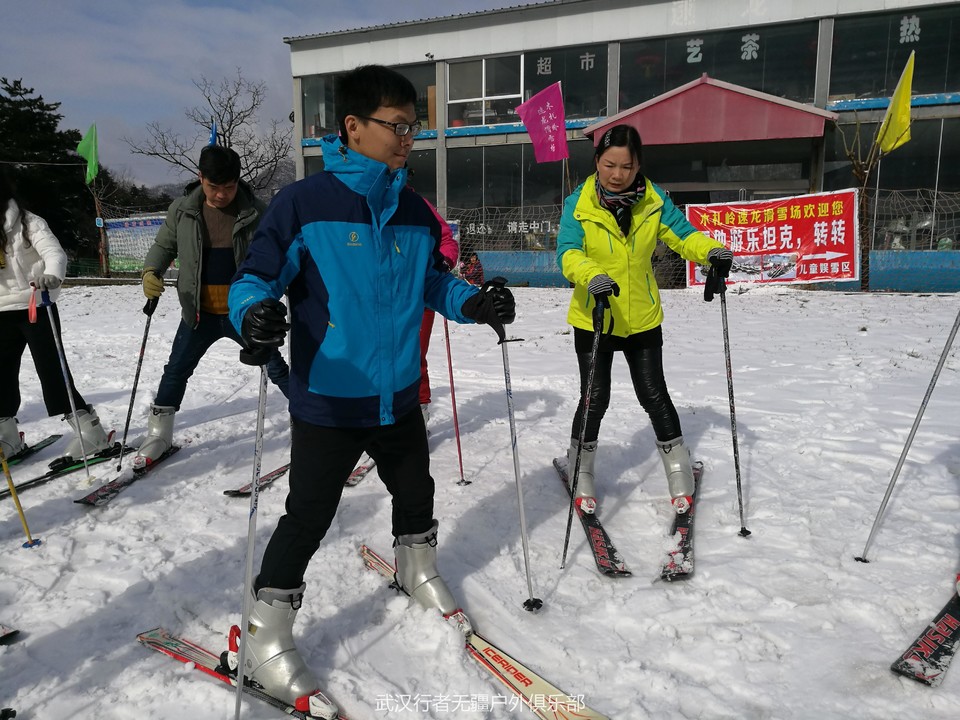 IMG_20170107_125940_1