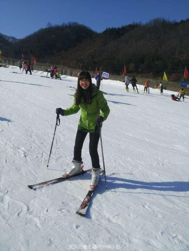 QQ图片20170109135818