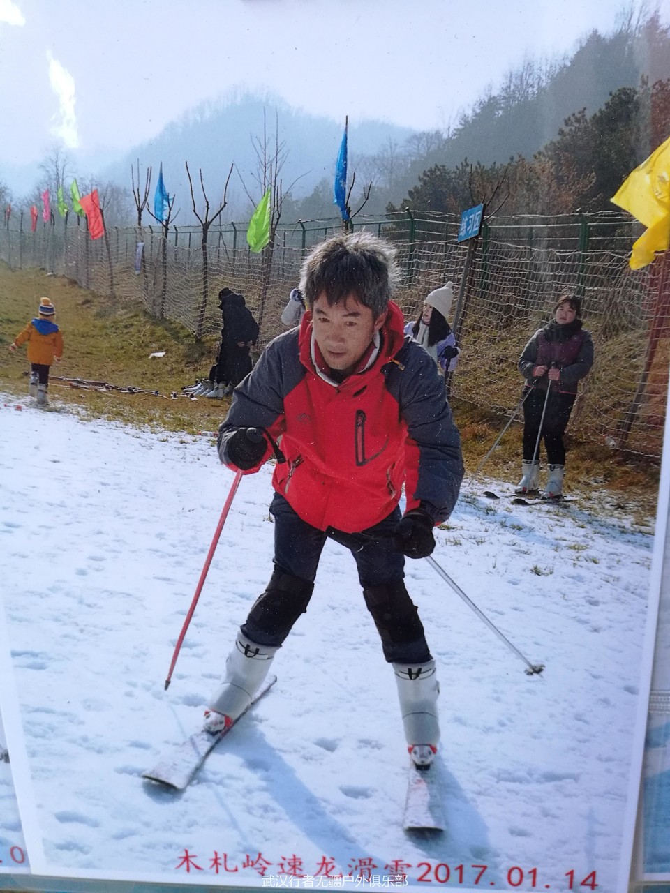 IMG_20170114_161656_1