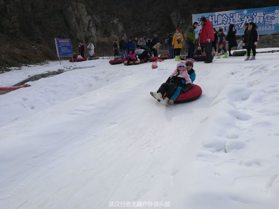 IMG_20170115_113108_BURST003