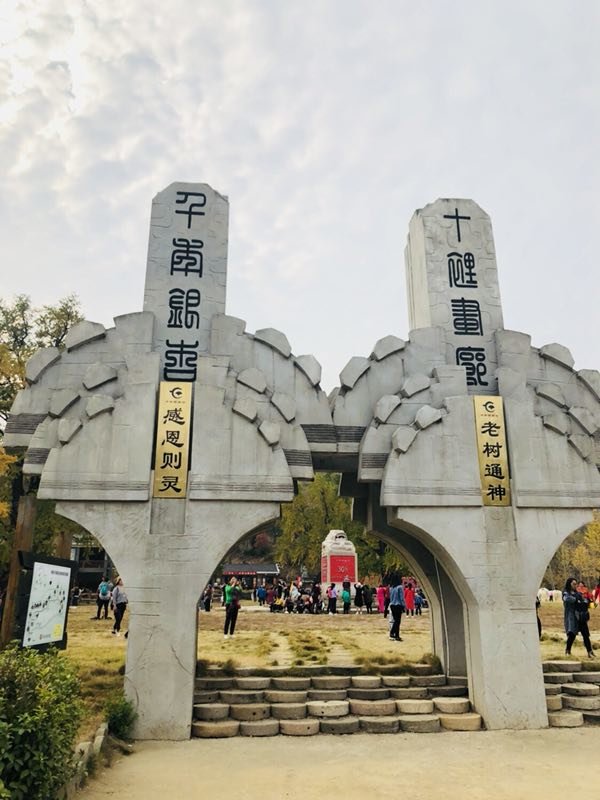 mmexport1541319794100