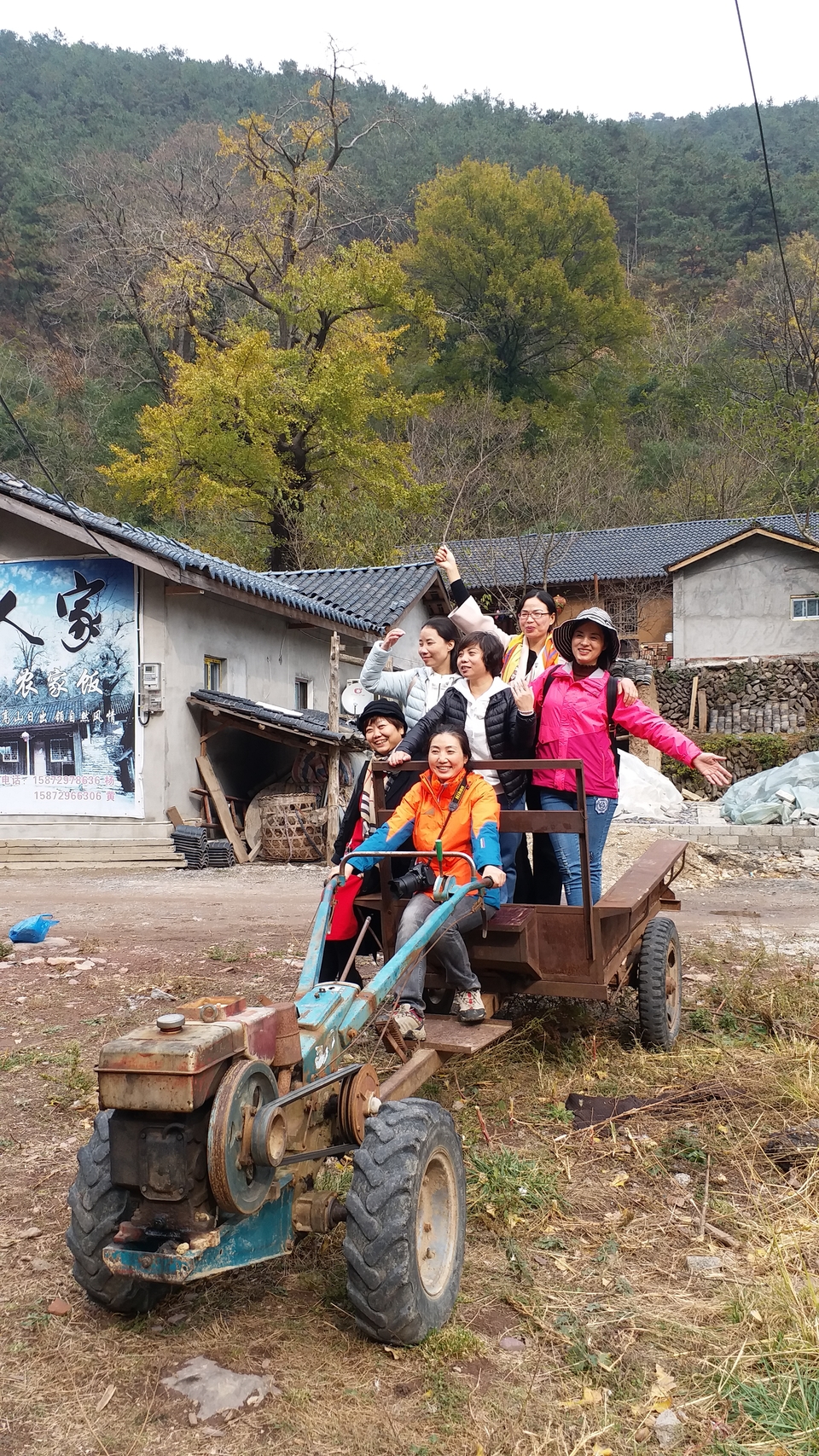 mmexport1542342371593