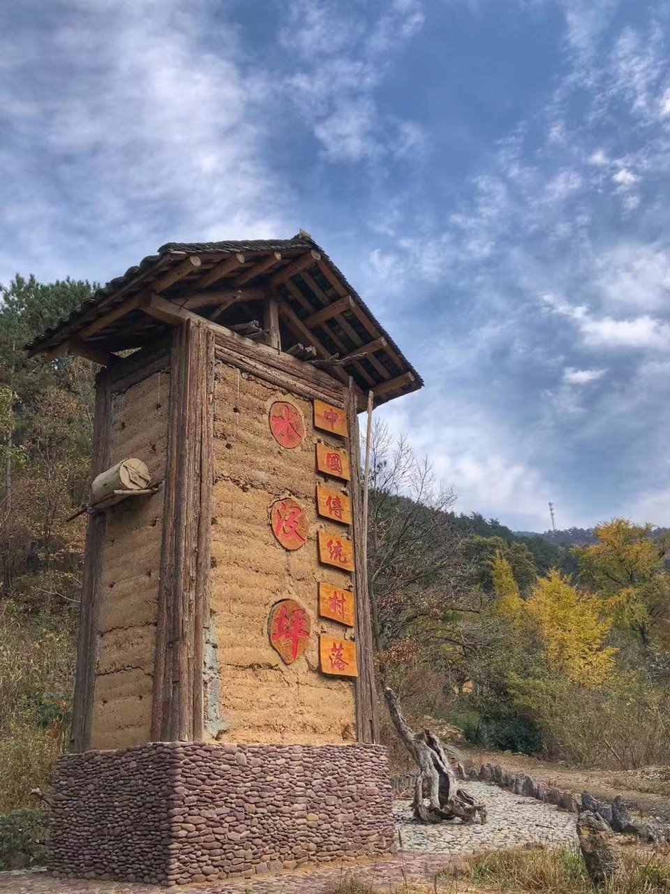 mmexport1542342521869