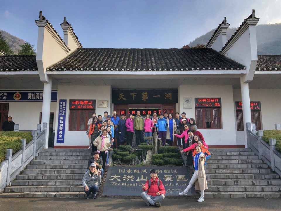 mmexport1542342565006