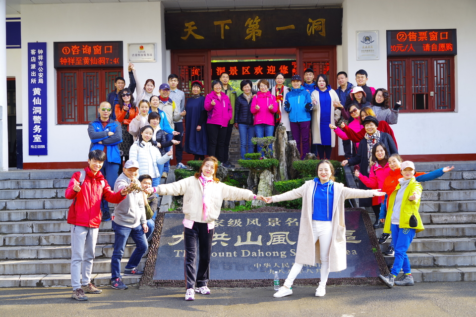 mmexport1542342666398