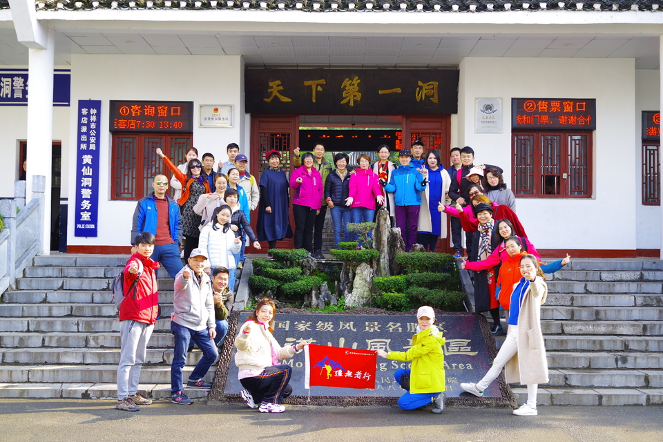 mmexport1542342681262