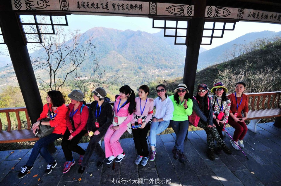 QQ图片20161205154729