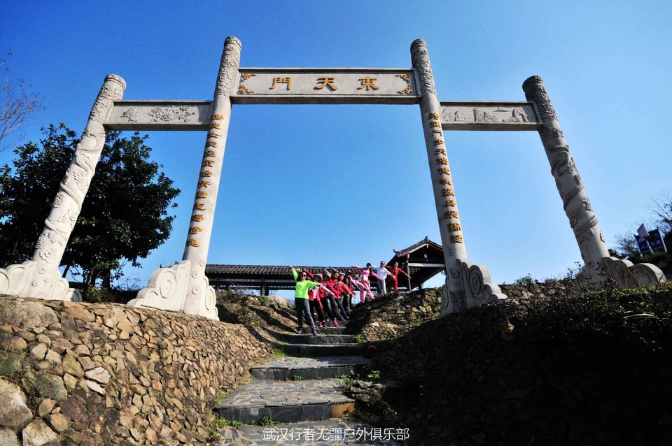 QQ图片20161205154741