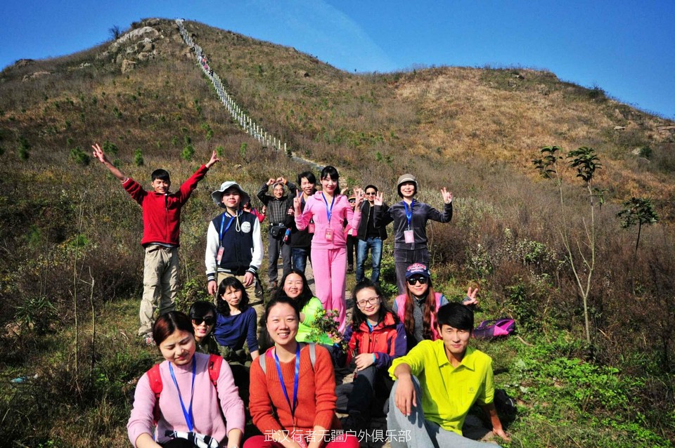 QQ图片20161205154745