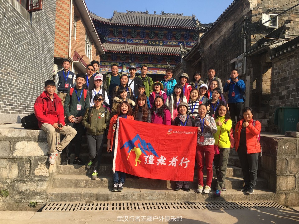 QQ图片20161205154755