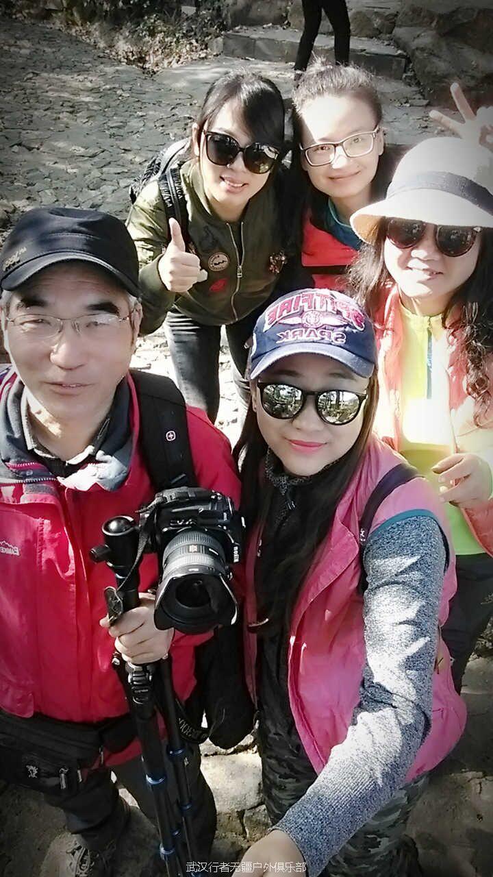 QQ图片20161205154802