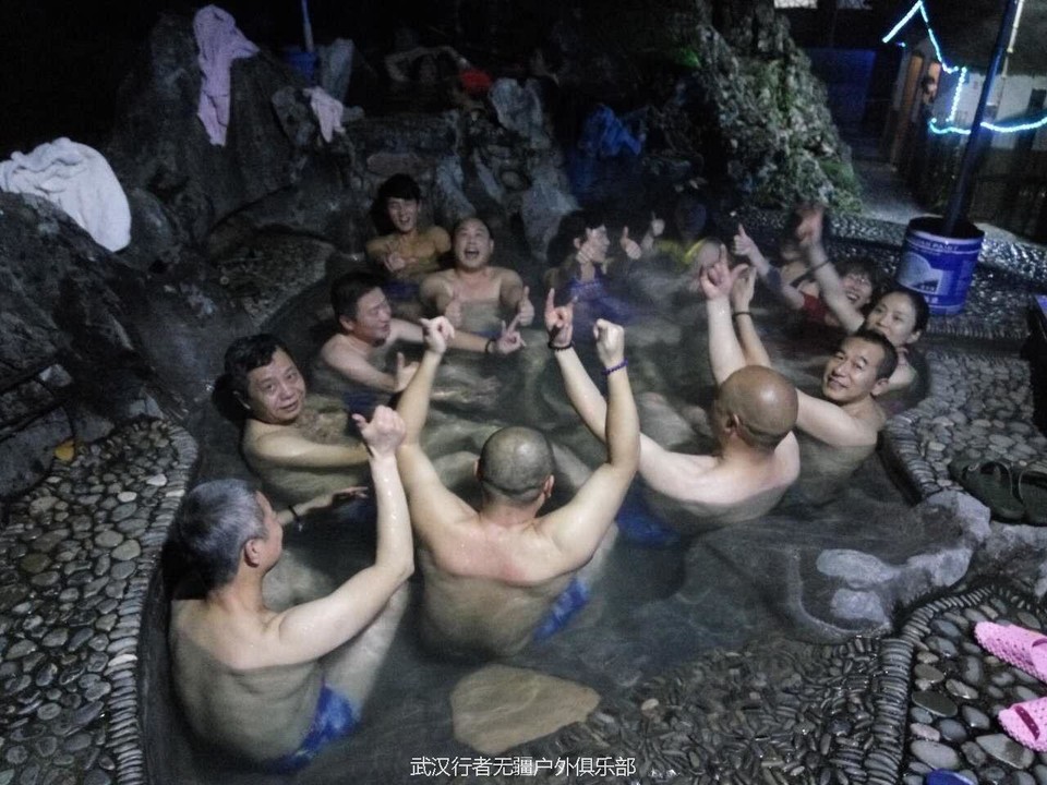 QQ图片20170103151556