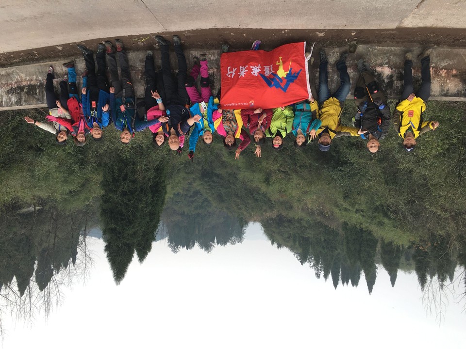 QQ图片20170103151609