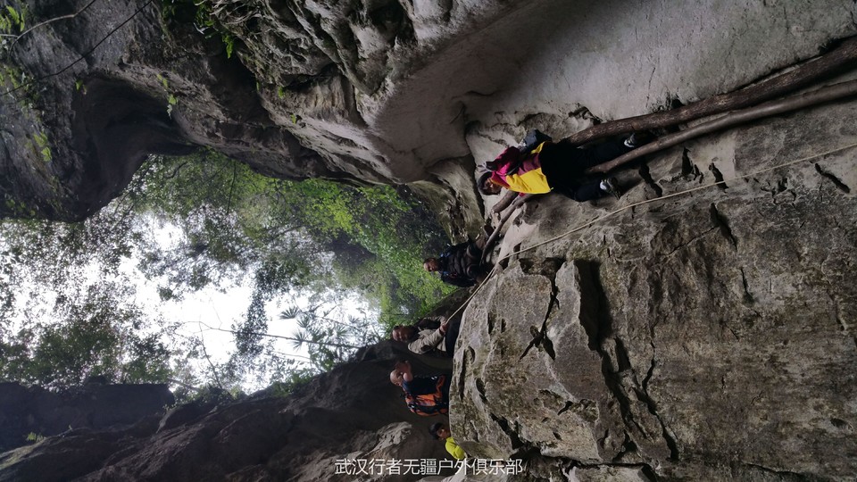 QQ图片20170103151615